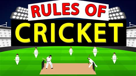 cricket game rules and regulations